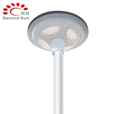 China Garden Century Sunshine Lawn UFO Scenic Spot Light Solar Lamp All In One Solar Garden Light for sale