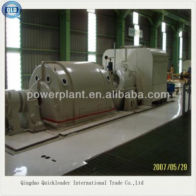 China steam turbine generator according to capacity for sale