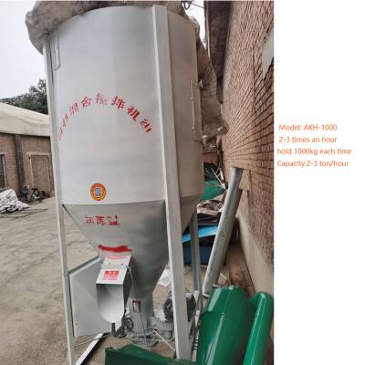 China High Efficiency Low Cost Model AKH-1000 Load 1000kg 2-3 Ton/Hour Industrial Grain Animal Feed Home Mixer for sale