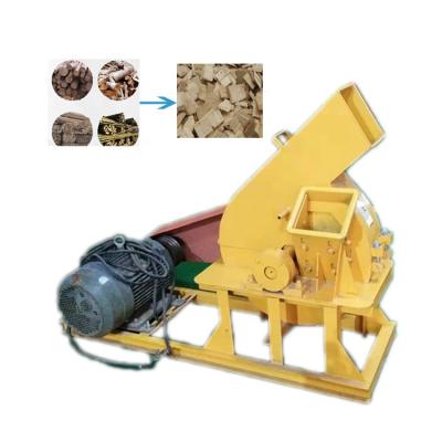 China Make Wood Sawdust Chips 4 Inch Disc Style Bamboo Shaft Wood Branches Chipper Machine for sale