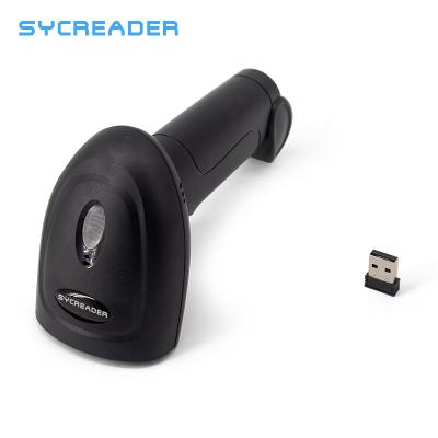 China New Style Customized Cable Barcode Reader Handheld 1d 2d Wireless Barcode Scanner A4 for sale