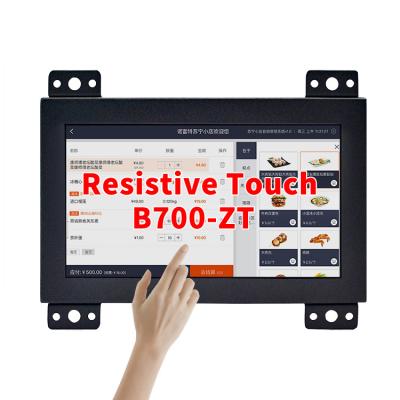 China 7 inch mini wall mounted metal case lcd monitor with resistive touch ear support VGA BNC HD-MI TFT IPS 1024*600 for industrial please contact us for sale