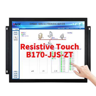 China Wholesale Price TFT LCD 17 Inch LCD Monitor Touch Screen Display With Open Frame Ear Metal Hanging Case For Industrial Equipment for sale