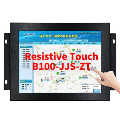 China Resistive Touch 10 Inch Industrial LCD Monitor Screen With VGA HD-MI Wall Mounted Hanging Bracket Ear Metal Case For Many Equipment 10