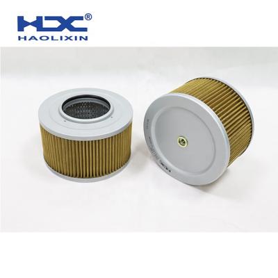 China Material of Construction Shops Hydraulic Intake Filter 573330 4857186 573330 673330 32 / 925233 335 / G1468 Shipping & Handling 60397 H-5206 for sale