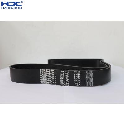 China Building Material Shops Diesel Engine Excavator Belt 12PK1850 E320D E323D 212-8585 2128585 for sale