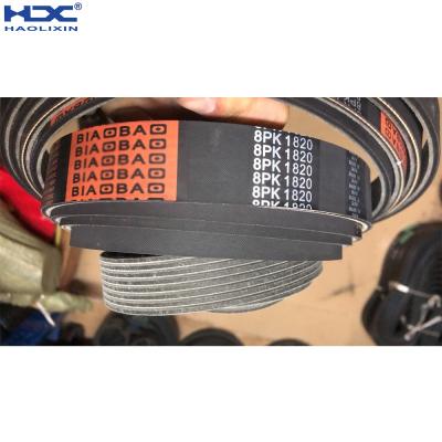 China Building Material Shops Construction Machinery Diesel Engine Spare Part 8PK1820 V-belt for sale