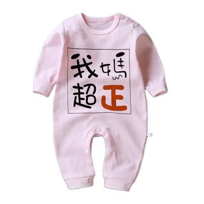 China Wholesale 100% cotton rompers 2 year old baby rompers overalls for sale for sale