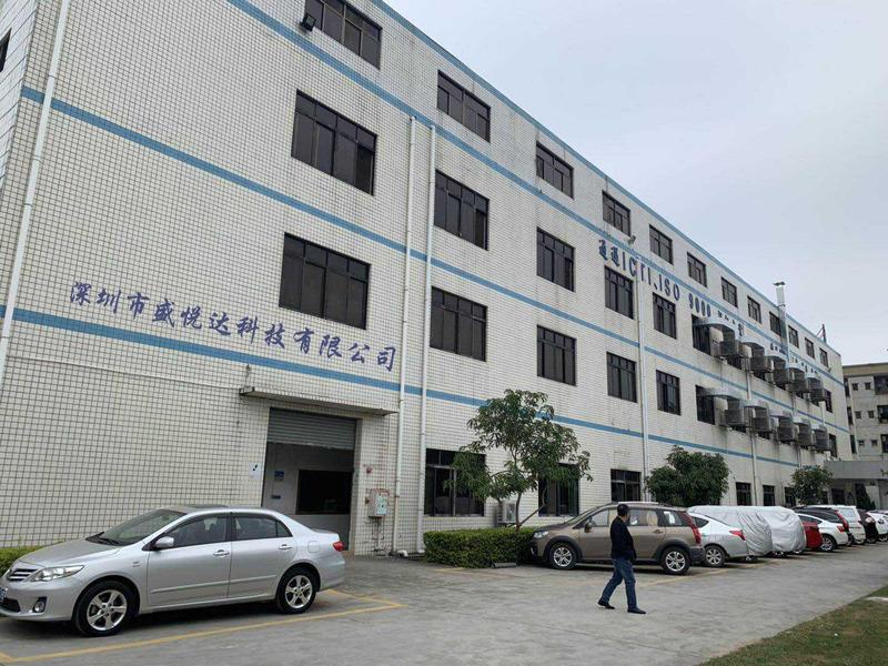 Verified China supplier - Shenzhen Shengyueda Technology Co., Ltd.