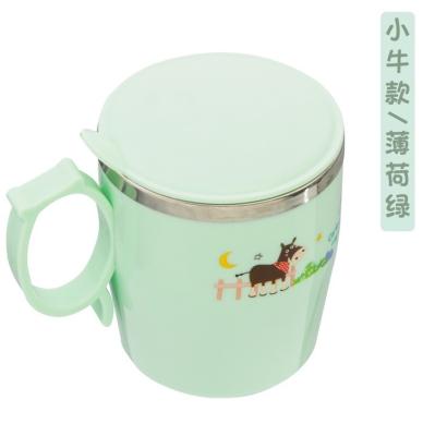 China Creative 304 stainless steel water cup 300ml children's milk cup minimalist home baby cup with lid and handle for sale