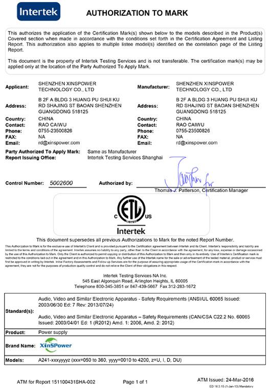 ETL - Shenzhen Xinspower Technology Co., Ltd.