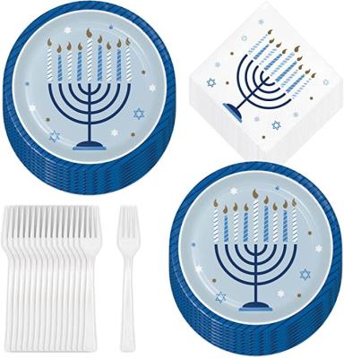 China Creative Happy Blue Party Children's Modern Acute Star Hanukkah Happiness Paper Plate Cup Disposable Napkin Set for sale