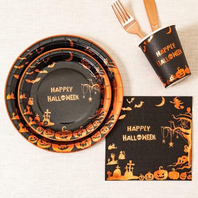 China Modern Hot Gold Lettering Happy Halloween Party Disposable Biodegradable Rose Gold Black Grave Ghosts Paper Plates Cups Napkins Set for sale