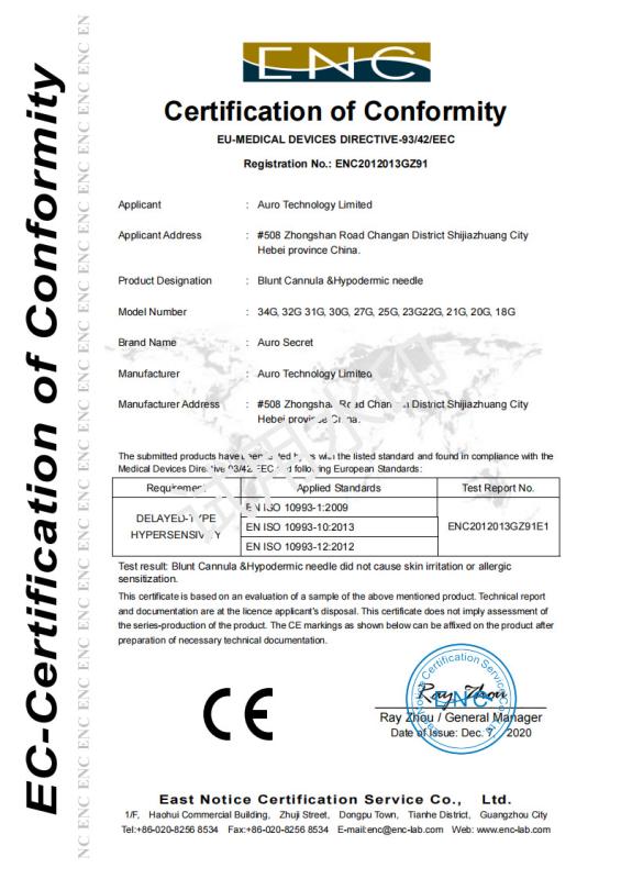 CE - Shijiazhuang Auro Technology Limited