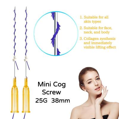 China mini cog screw  25g38mm face pdo thread lift medical skin tightening lips threads lifting for sale