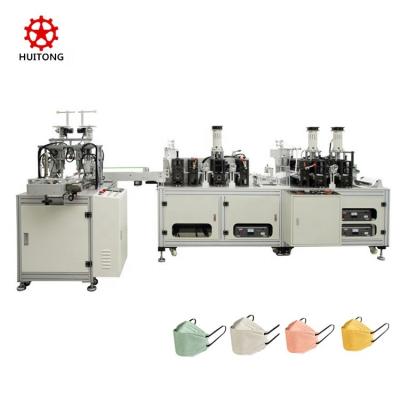 China energy & HUITONG New Generation KF94 Automatic Fish Extracting Face Mask Making Machine for sale