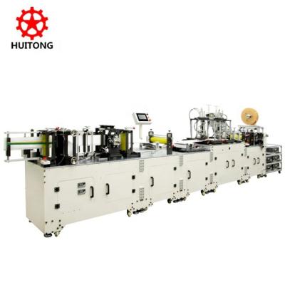 China Factory High Speed ​​Ultrasonic Fold KN95 Fully Automatic Mask Machine for sale