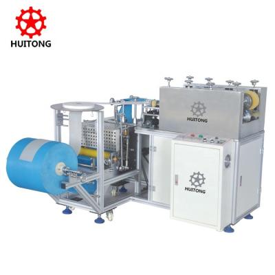 China Full Automatic Home Use Ultrasonic PE And Nonwoven Shoe Cover Making Machine for sale