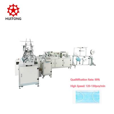 China energy & HUITONG AUTO High Speed ​​Loop Extracting Inner Mask Making Machine Automatic for sale