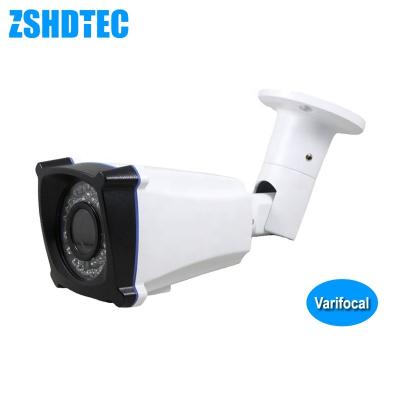 China Waterproof / Waterproof 5MP HD Bullet CCTV IP Camera IP66 Weatherproof Outdoor External 2.8-12mm Varifocal CCTV Lens for sale