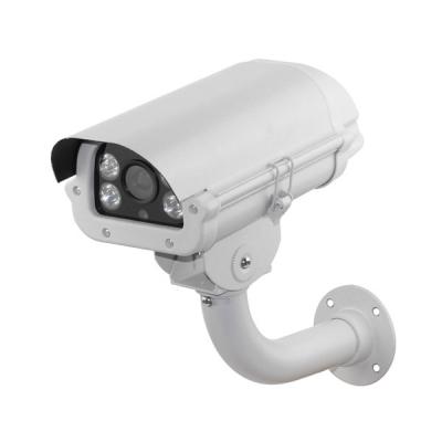 China 4.0mp waterproof/waterproof background camera for home security array led infrared cctv camera for sale