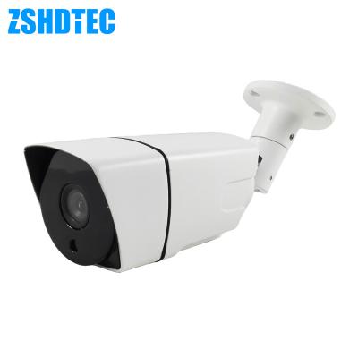 China Waterproof/Daytime Outdoor CCTV Camera IR 1.0mp HD Camera AHD 720p Waterproof Bullet Home for sale