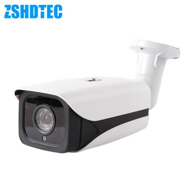 China Waterproof / Waterproof VisionStar 1080P Hybrid Waterproof Starlight HD Camera 2MP AHD/CVI/TVI/CVBS for sale