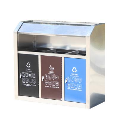 China Factory Price Viable Wholesale Metal Trash Cans Standing Public Place Garden Metal Square Trash Can With Ashtray for sale