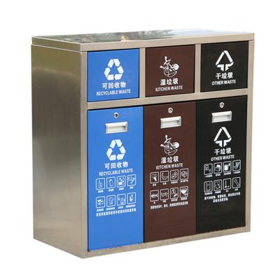 China Sustainable Metal Solar Trash Bins Automatic Outdoor Smart Trash Can Wastebin for sale