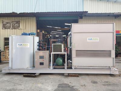 China 20 Ton Flake Ice Machine Evaporative Fresh Water 56kw For Ice Plant for sale