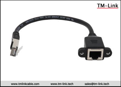 China FTP panel mount RJ45 male to female shielded extension  network patch cable for sale