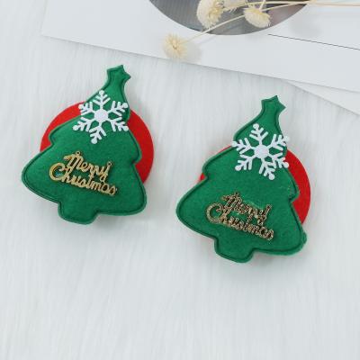 China Customized Reusable Seamless Adhesive Waterproof Wrapping Christmas Tree Women Breast Pies Nipple Self Adhesive Cover for sale