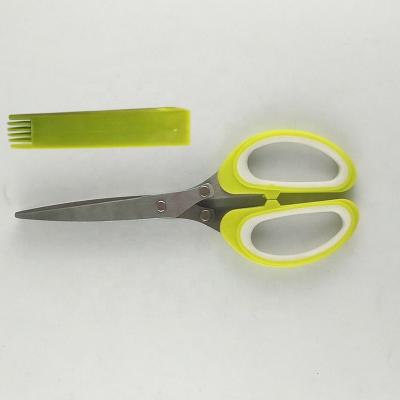 China Eco-friendly Five-Layer Onion Vegetable Tools High Quality Stainless Steel Universal Kitchen Cutting Scissors With Cap for sale