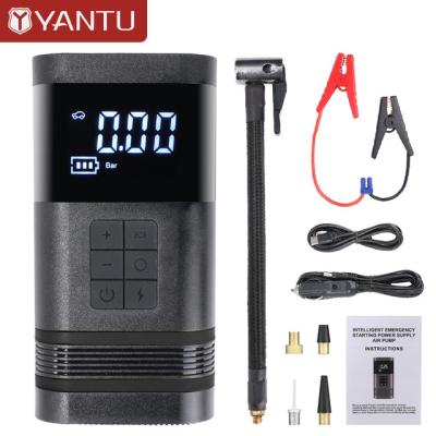 Cina Grigio Nero YANTU Pompa portatile pneumatica auto 150PSI 7500mAH Pompa wireless con Jump Starter Power bank in vendita