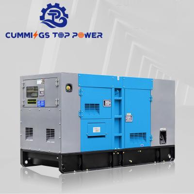 China powered by 50kv 75kva with DCEC silent diesel generator set engine sound proof price of 50kva CTP for sale