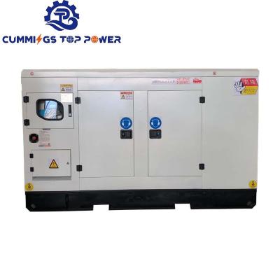 China CEGSEPA Certificate diesel inverter generator Engine Model diesel generator CTP for sale