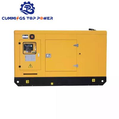 China 20kva 30kva 40kva silent diesel generator with new brand CTP for sale