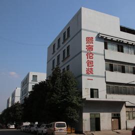 Verified China supplier - Yiwu Splendid Paper Products Co., Ltd.