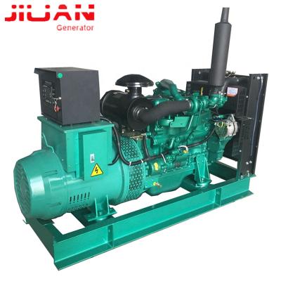 China China YuChai engine YC6A245-D30 kkw 160kw 200kva generator alternators super silent diesel price YuChai YC6A245-D30 for sale