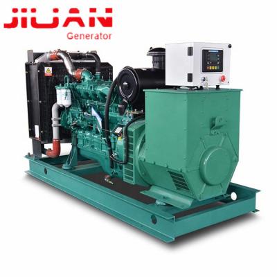 China 150kw Kkw180KVA generator genset powered by Yuchai engine genset diesel power genset CDYC180 for sale