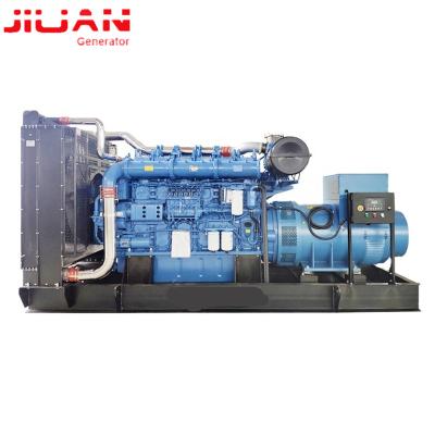 China China YuChai engine YC6A205-D30 kkw 120kw 150kva generator alternators super silent diesel price YuChai YC6A205-D30 for sale