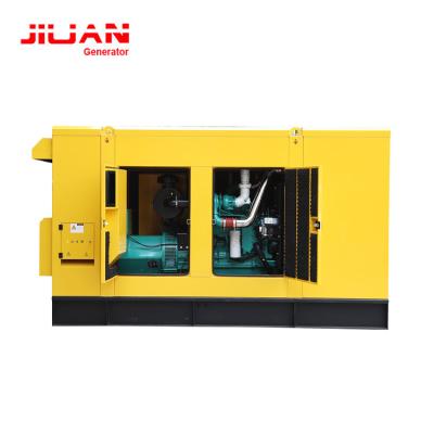 China 400KVA 250KVA 1250KVA 2MW muffler genset diesel one Canton Groupe diesel generator CDC-C200KW/250KVA for sale