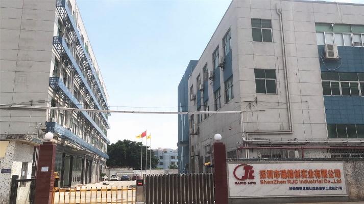 Verified China supplier - Shenzhen Rjc Industrial Co., Ltd.