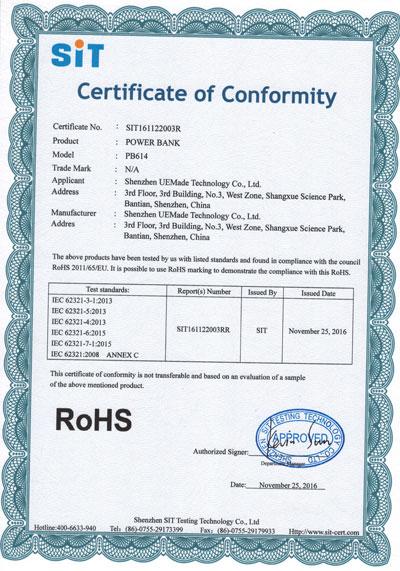 RoHS - Shenzhen UEMade Technology Co., Ltd.