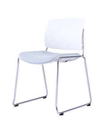 China China Manufacture Comfortable (Height) Adjustable Plastic Folding And Easy To Use Modern Sackable Chairs for sale