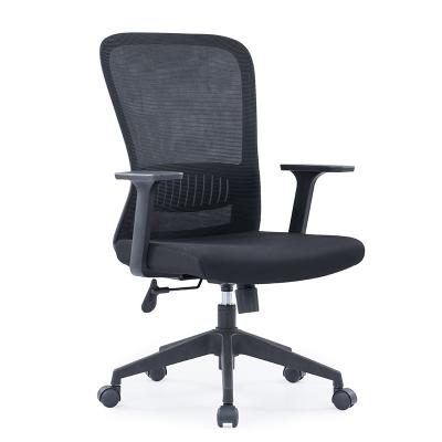 China (Size) Executive Office Meeting Room Computer Chair Gaming Chair Adjustable Luxury Ergonomic Desk Mesh Chair for sale