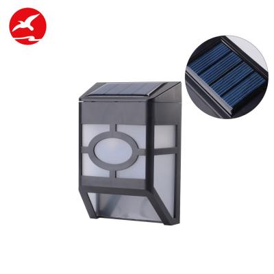 China Modern decorative 3w solar wall motion sensor ip65 ip65 light outdoor led solar light waterproof energy saving led wall light for sale