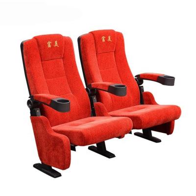 China Modern Armchairs Cinema Movie Chair for sale