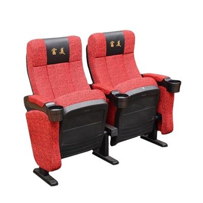 China modern cinema room furniture for sale