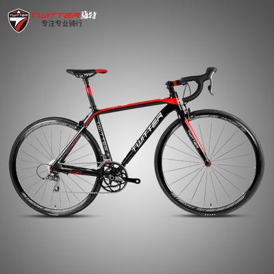 China Hot Sale TWITTER TW736 22S Alloy Frame 700C Road Aluminum Adult Racing Bike Racing Bike for sale